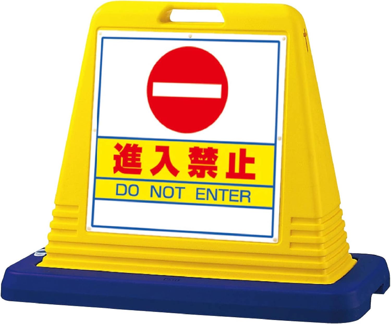 1970年代 ノベルティ ステッカー 昭和レトロ 日産 奈良近畿日産